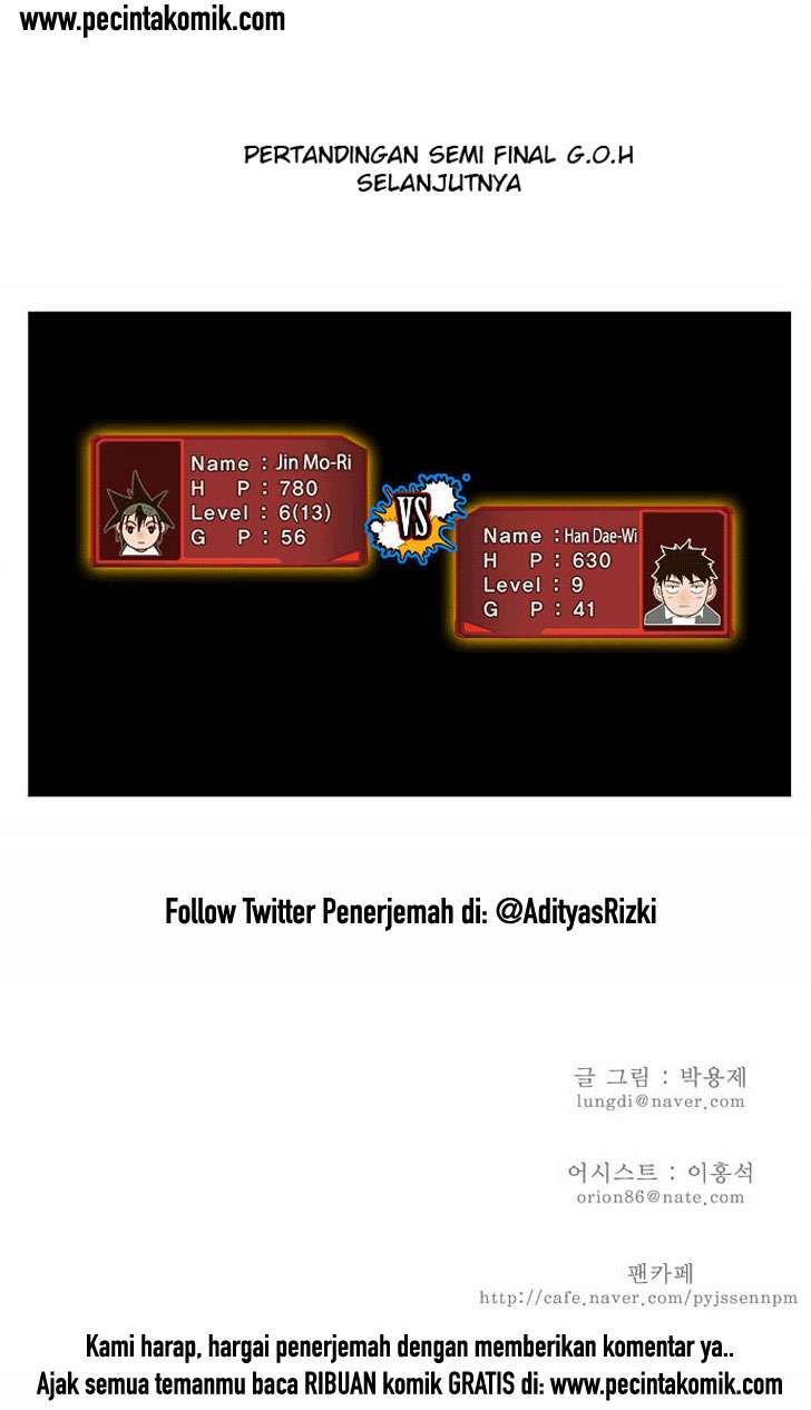 The God of High School Chapter 30 - halaman 45
