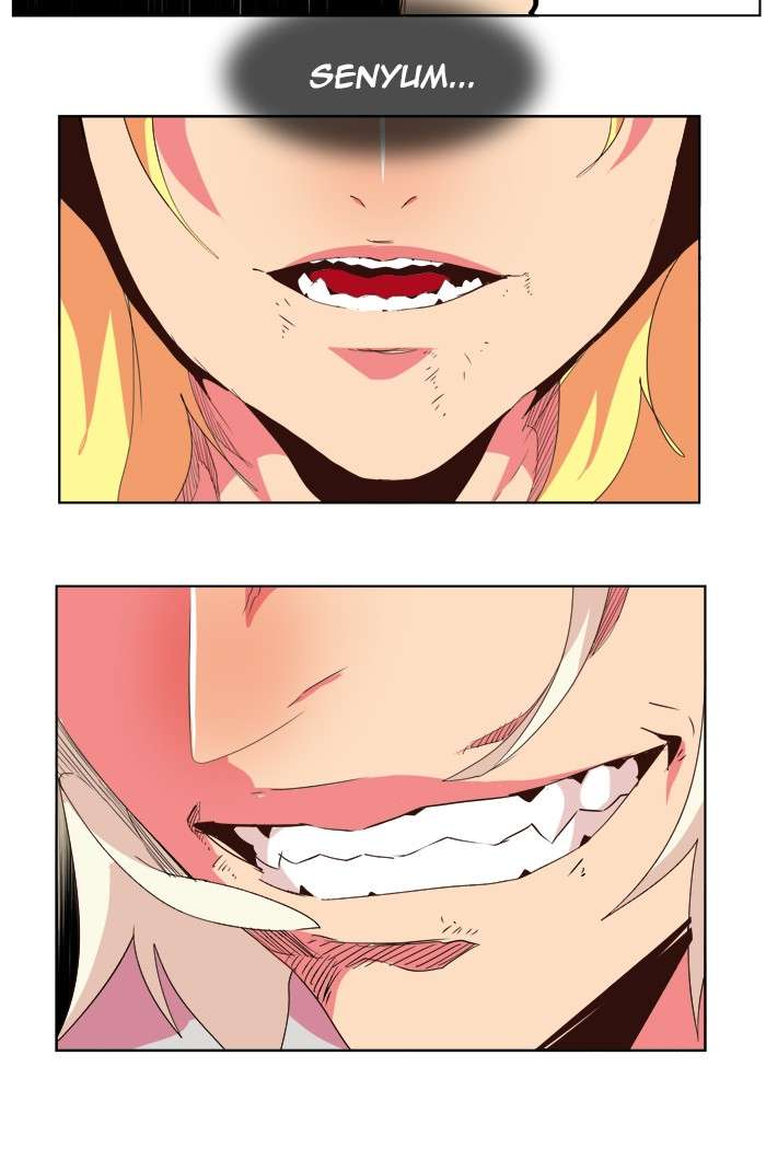 The God of High School Chapter 300 - halaman 83