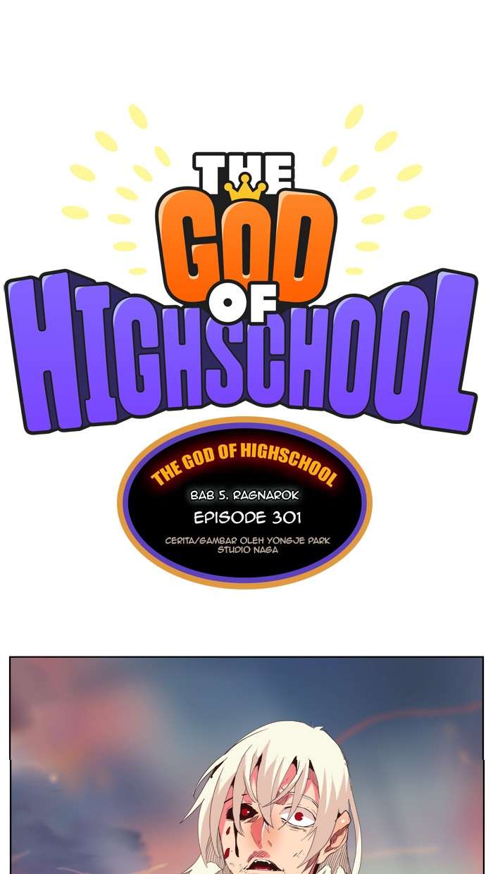 The God of High School Chapter 301 - halaman 1