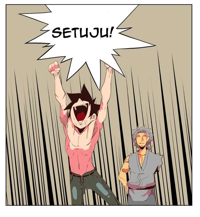 The God of High School Chapter 303 - halaman 15