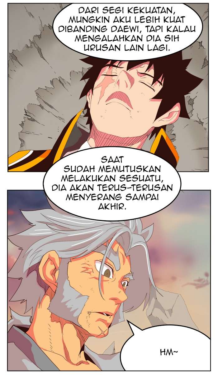 The God of High School Chapter 303 - halaman 17