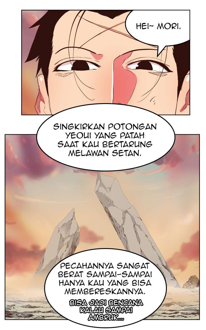 The God of High School Chapter 303 - halaman 31