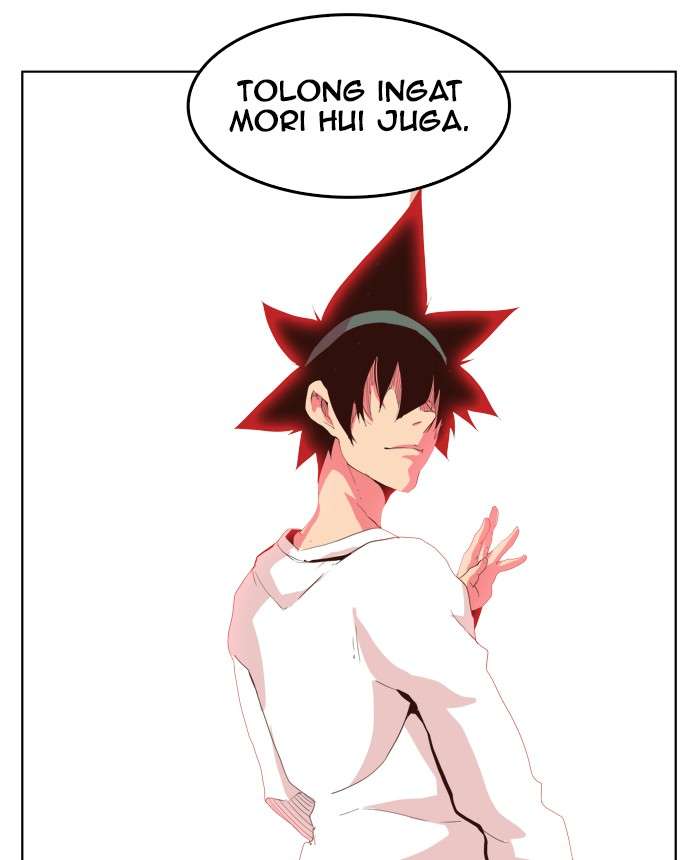 The God of High School Chapter 303 - halaman 53
