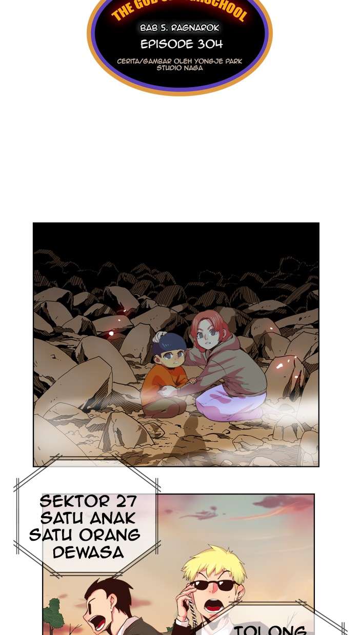 The God of High School Chapter 304 - halaman 2