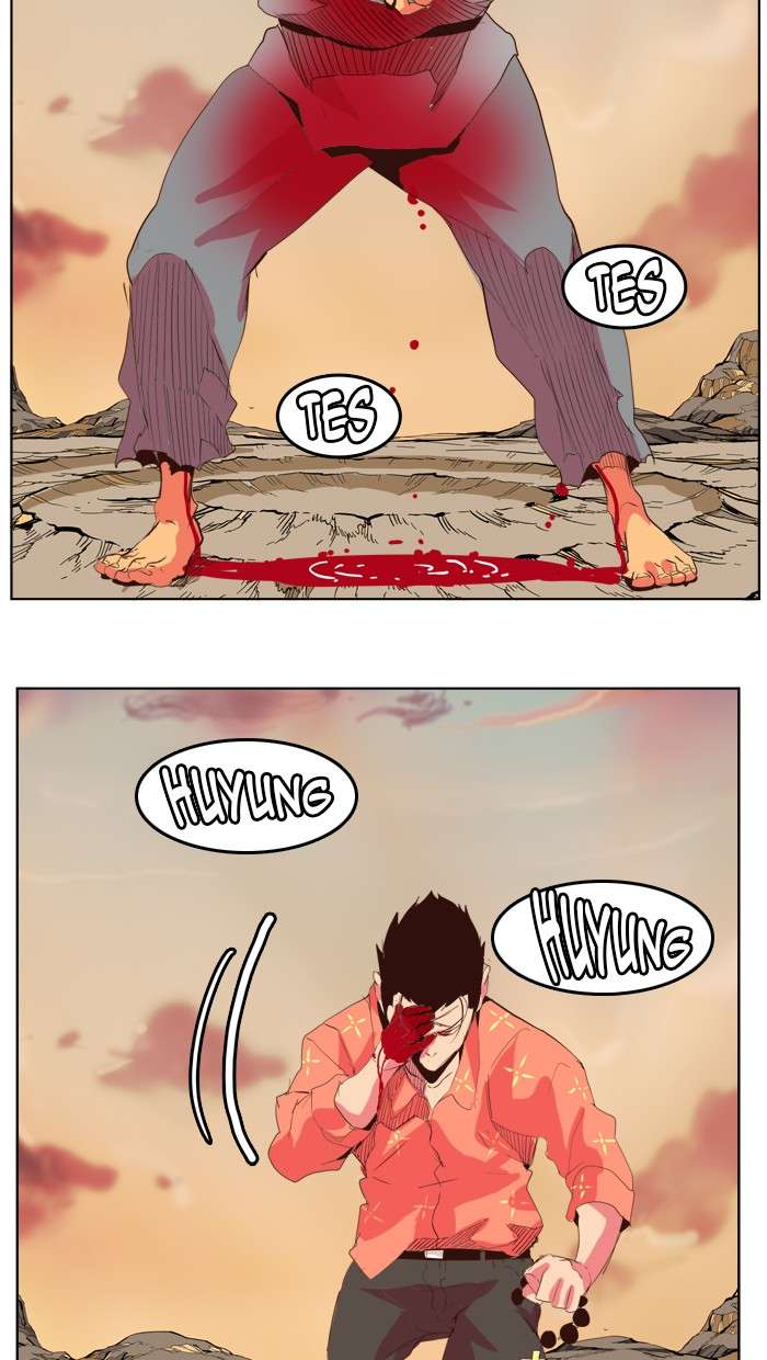 The God of High School Chapter 304 - halaman 54