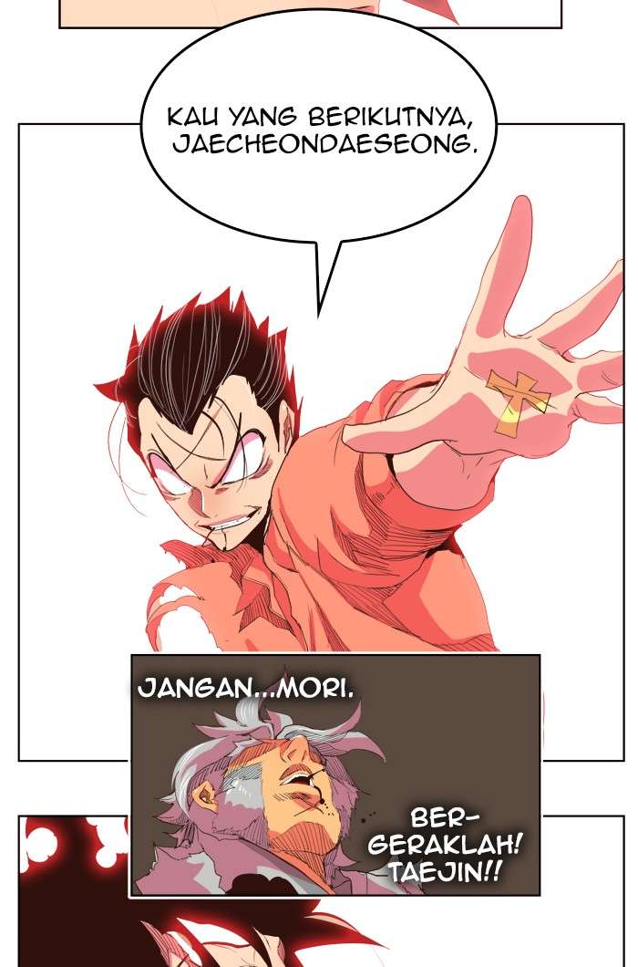The God of High School Chapter 305 - halaman 47
