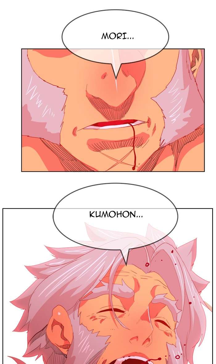 The God of High School Chapter 305 - halaman 58