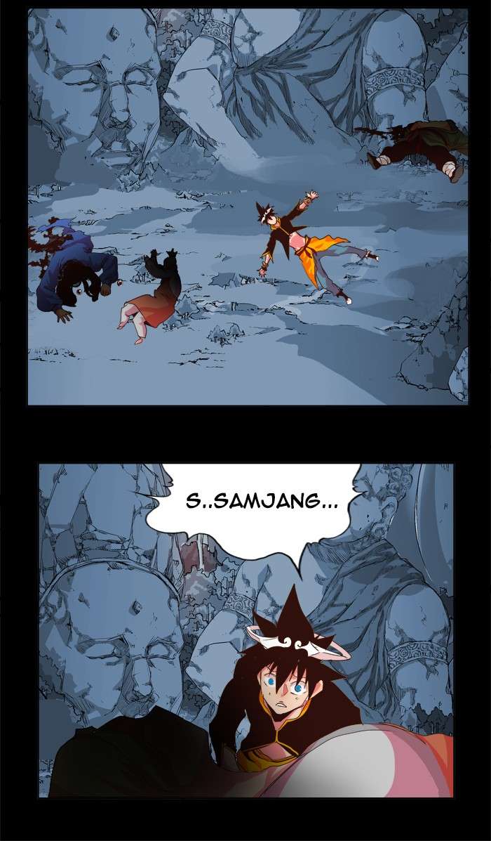 The God of High School Chapter 305 - halaman 76