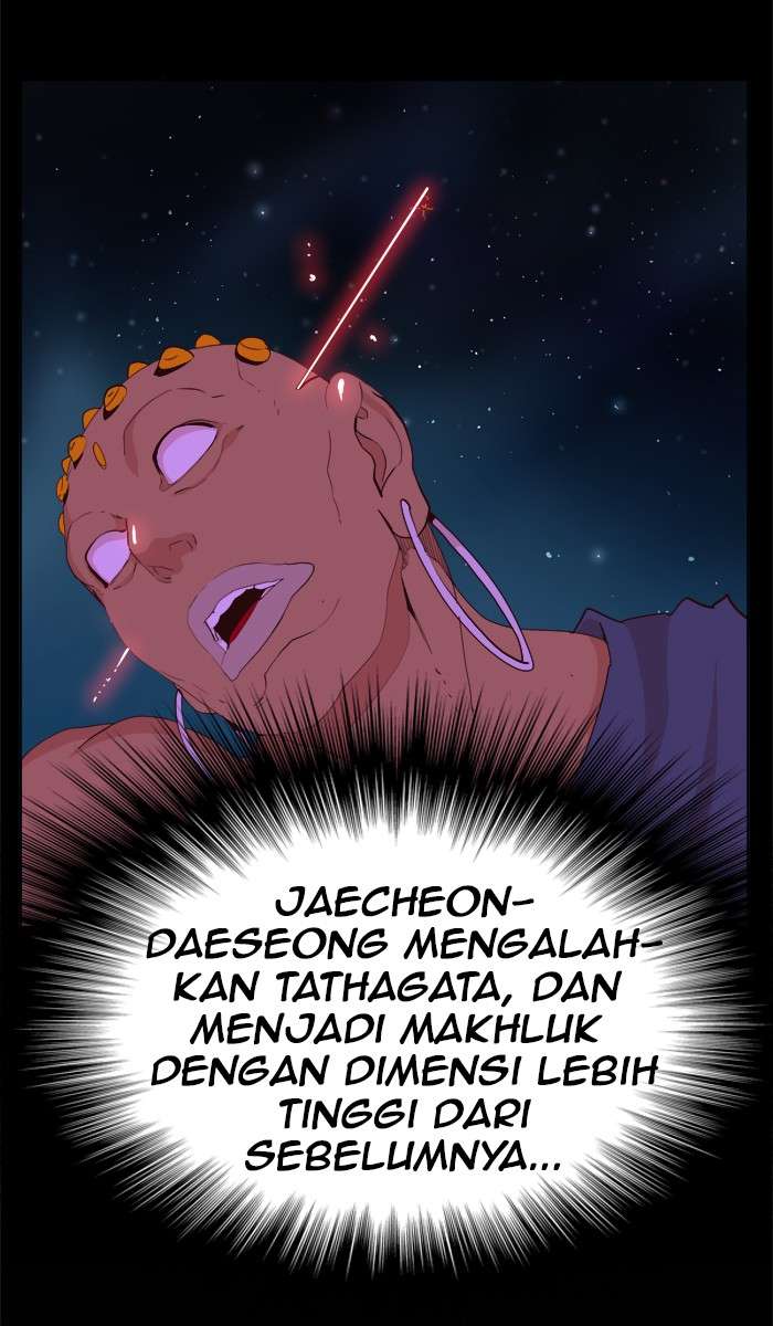 The God of High School Chapter 305 - halaman 86