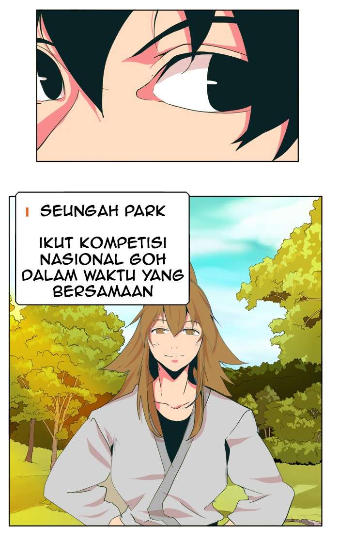 The God of High School Chapter 306 - halaman 16