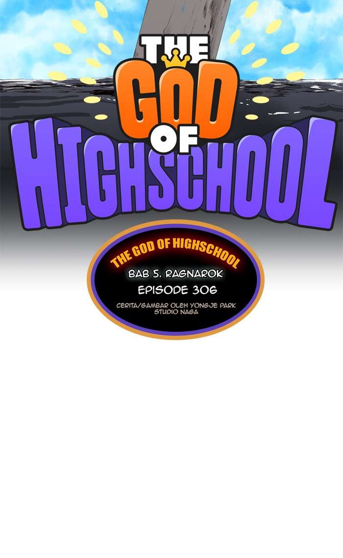 The God of High School Chapter 306 - halaman 5