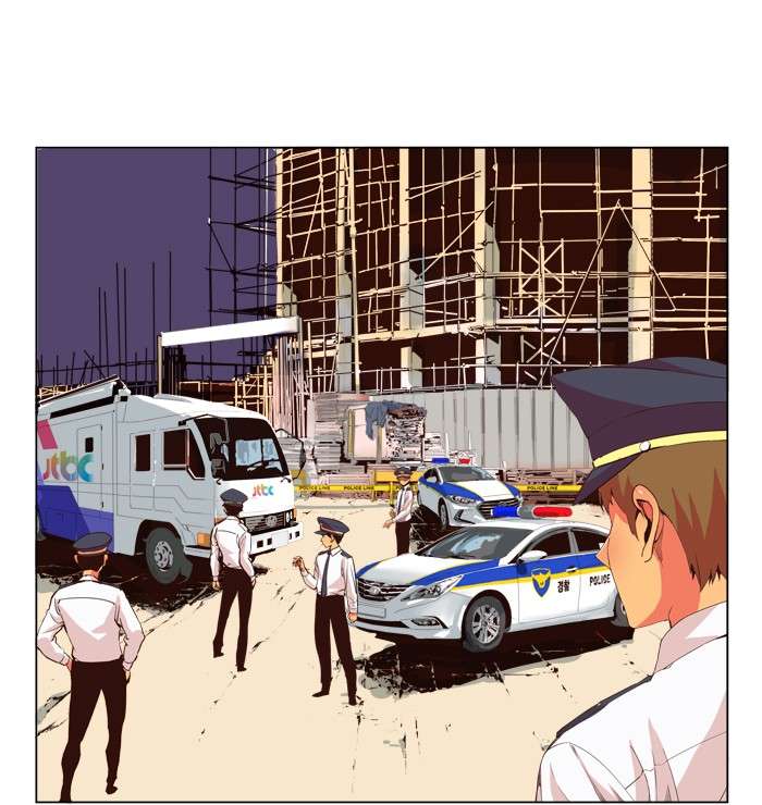 The God of High School Chapter 306 - halaman 6