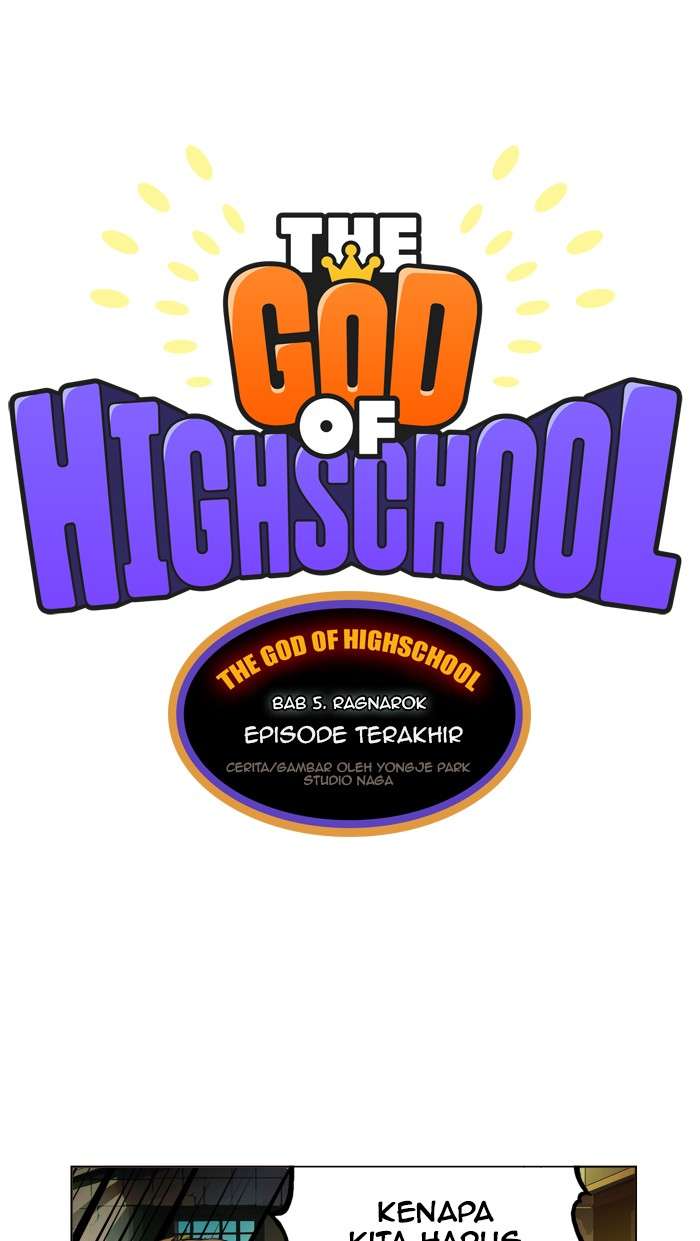 The God of High School Chapter 307 - halaman 1