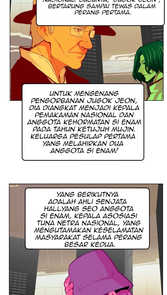 The God of High School Chapter 307 - halaman 30