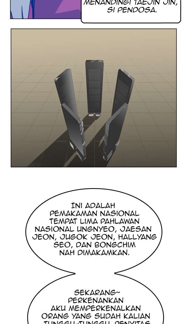 The God of High School Chapter 307 - halaman 32