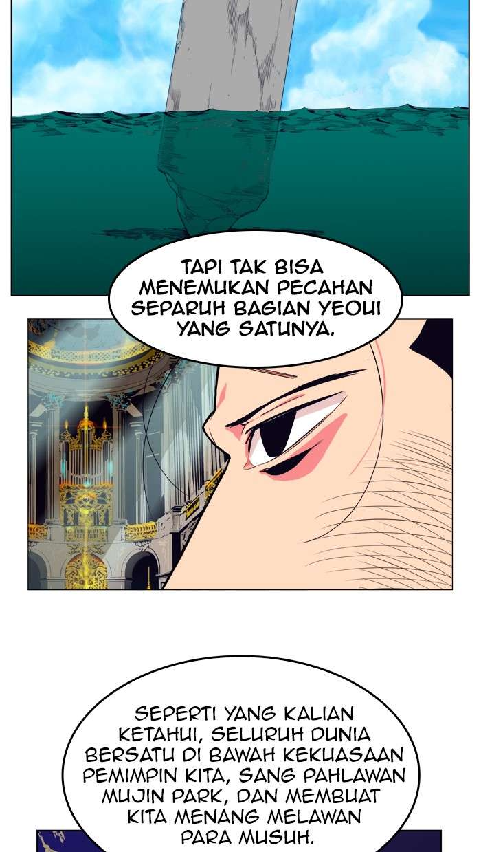 The God of High School Chapter 307 - halaman 48