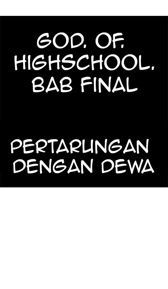 The God of High School Chapter 307 - halaman 79