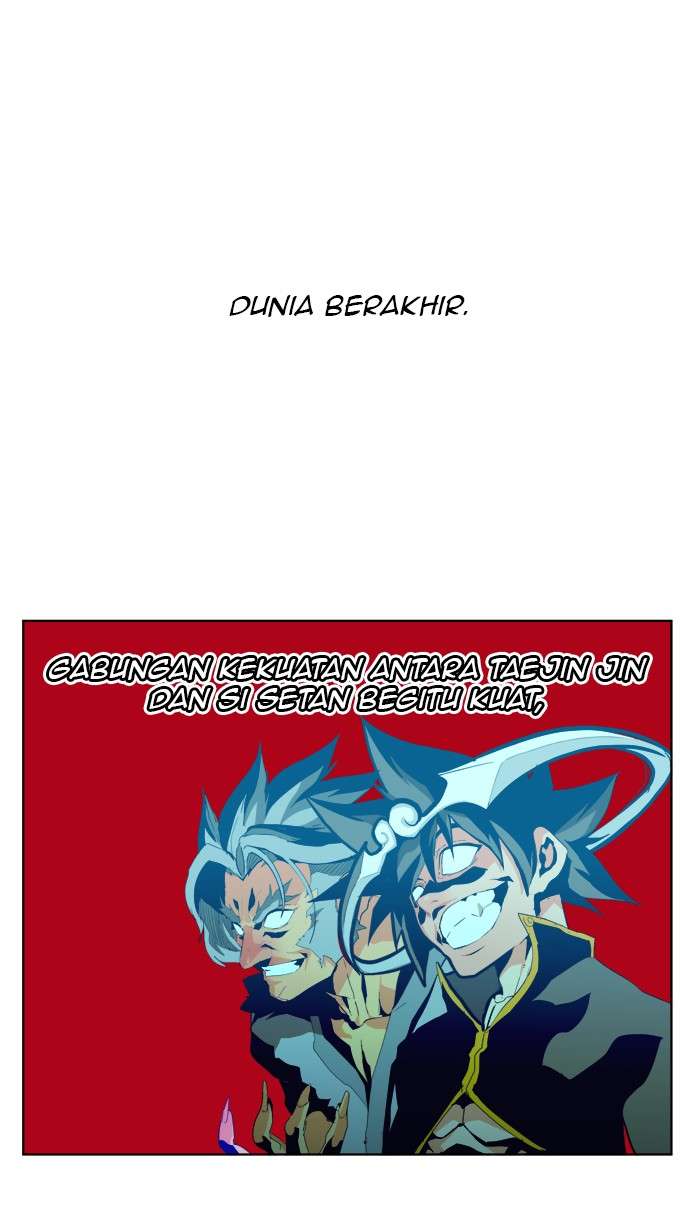 The God of High School Chapter 308 - halaman 1