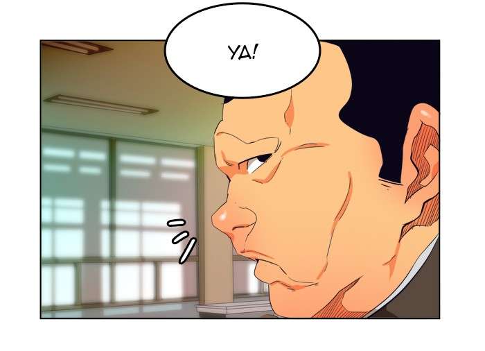 The God of High School Chapter 308 - halaman 38