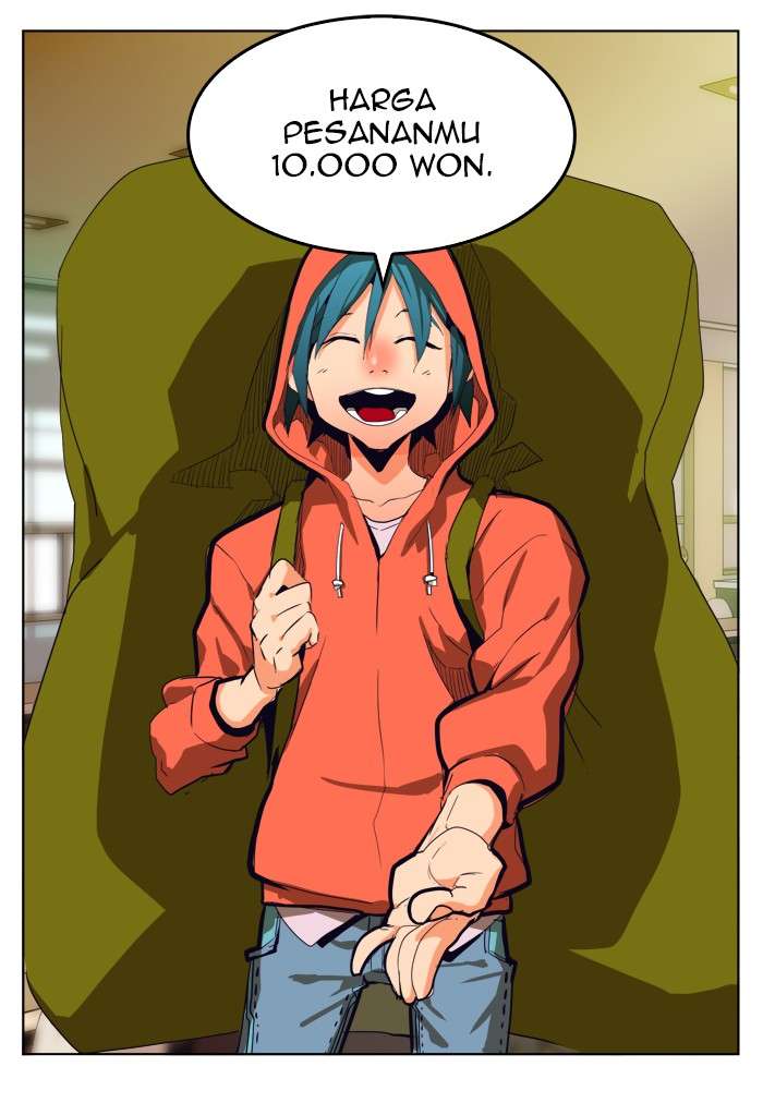 The God of High School Chapter 308 - halaman 39