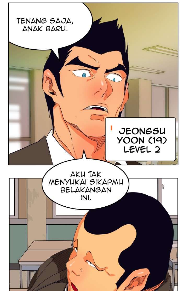 The God of High School Chapter 308 - halaman 46