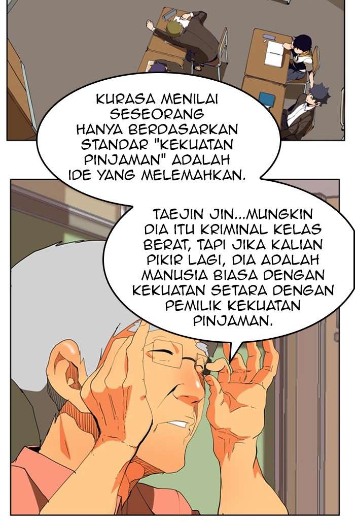 The God of High School Chapter 308 - halaman 57
