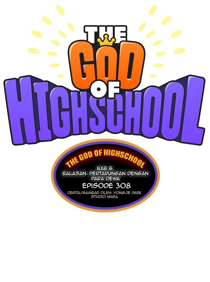 The God of High School Chapter 308 - halaman 7