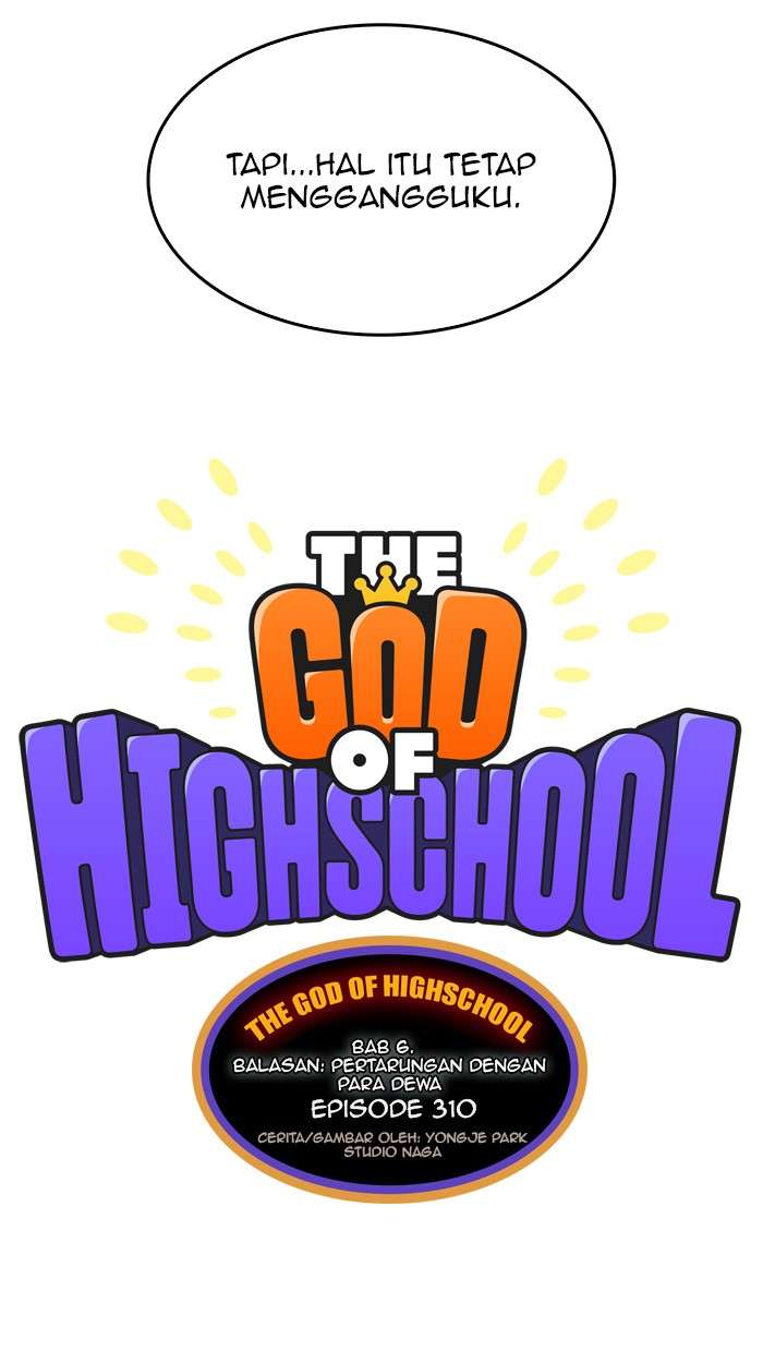 The God of High School Chapter 310 - halaman 18