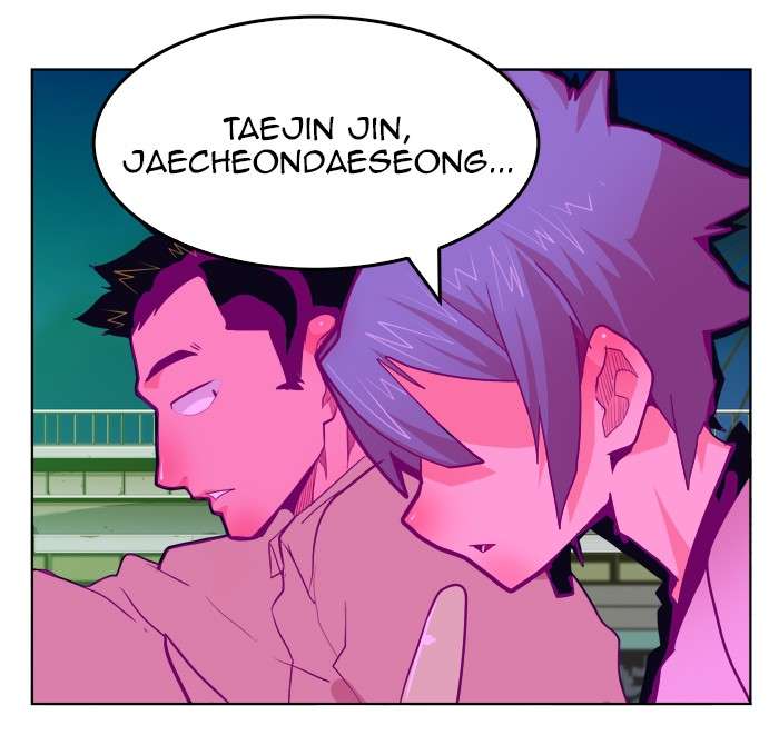 The God of High School Chapter 310 - halaman 72