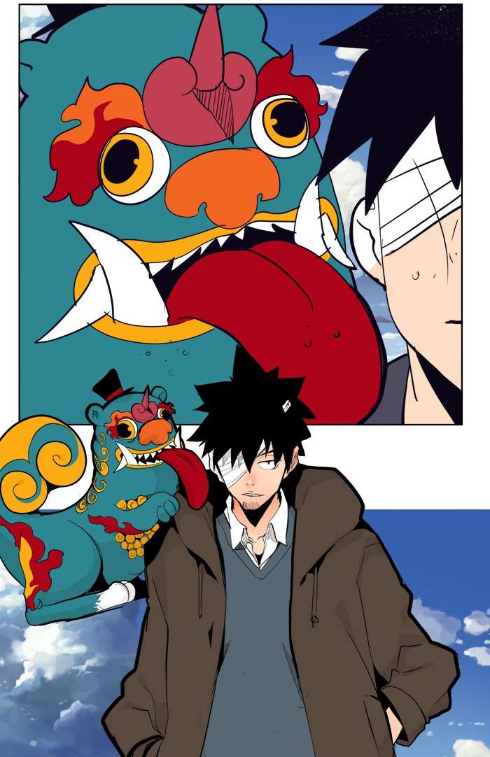 The God of High School Chapter 311 - halaman 69