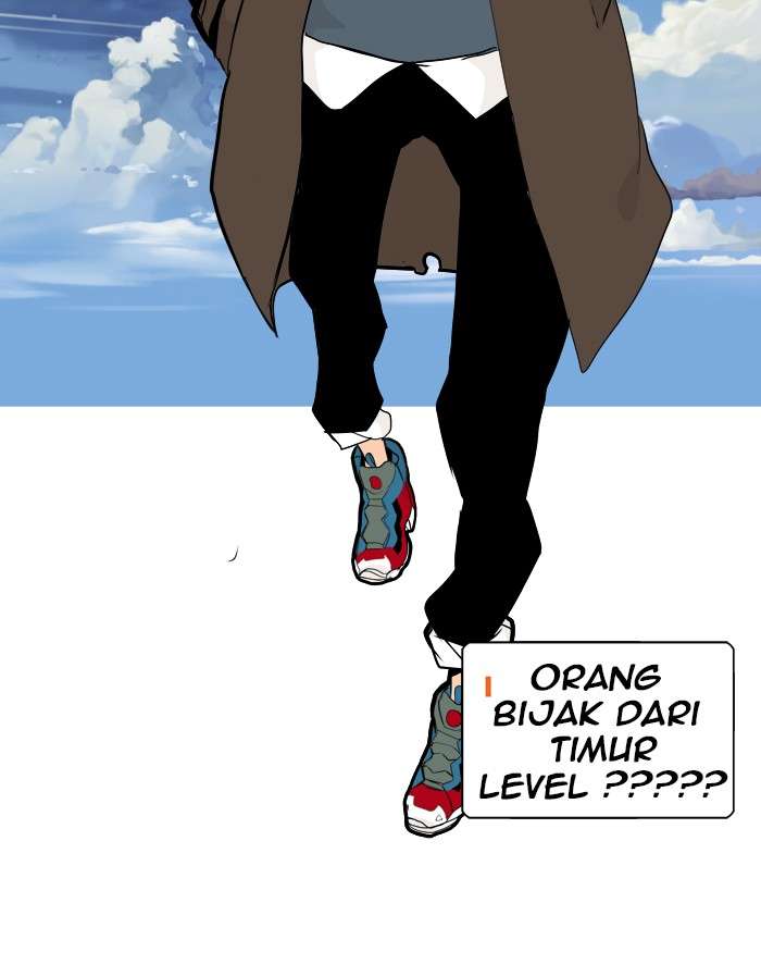 The God of High School Chapter 311 - halaman 70
