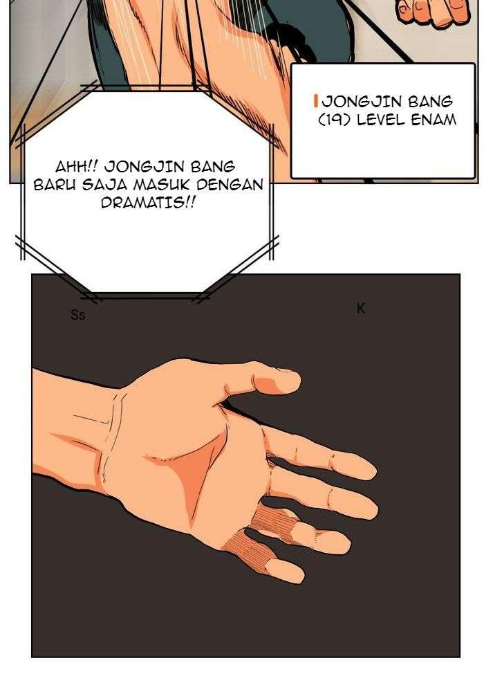 The God of High School Chapter 312 - halaman 47