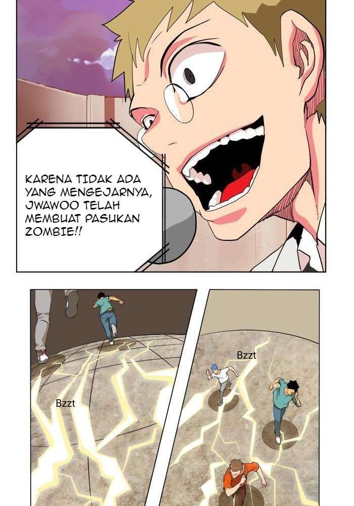 The God of High School Chapter 312 - halaman 57