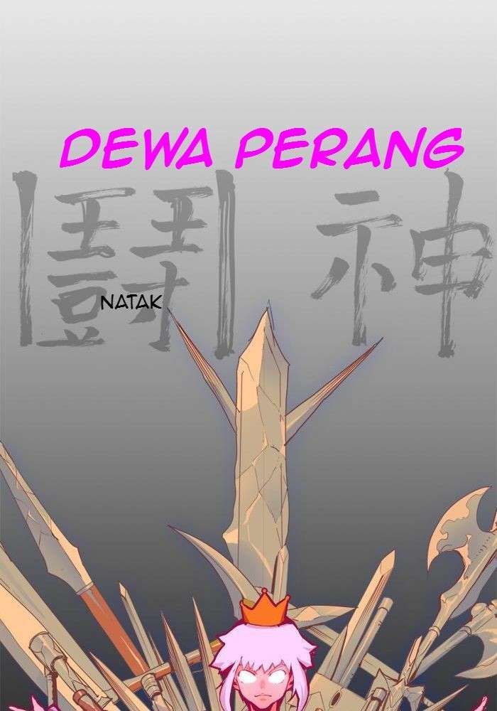 The God of High School Chapter 312 - halaman 69