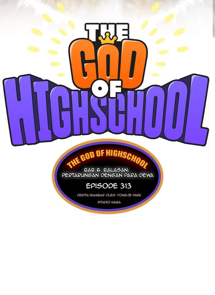 The God of High School Chapter 313 - halaman 8
