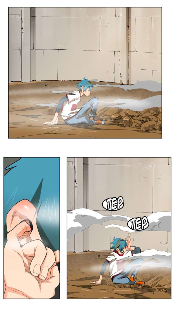 The God of High School Chapter 314 - halaman 23