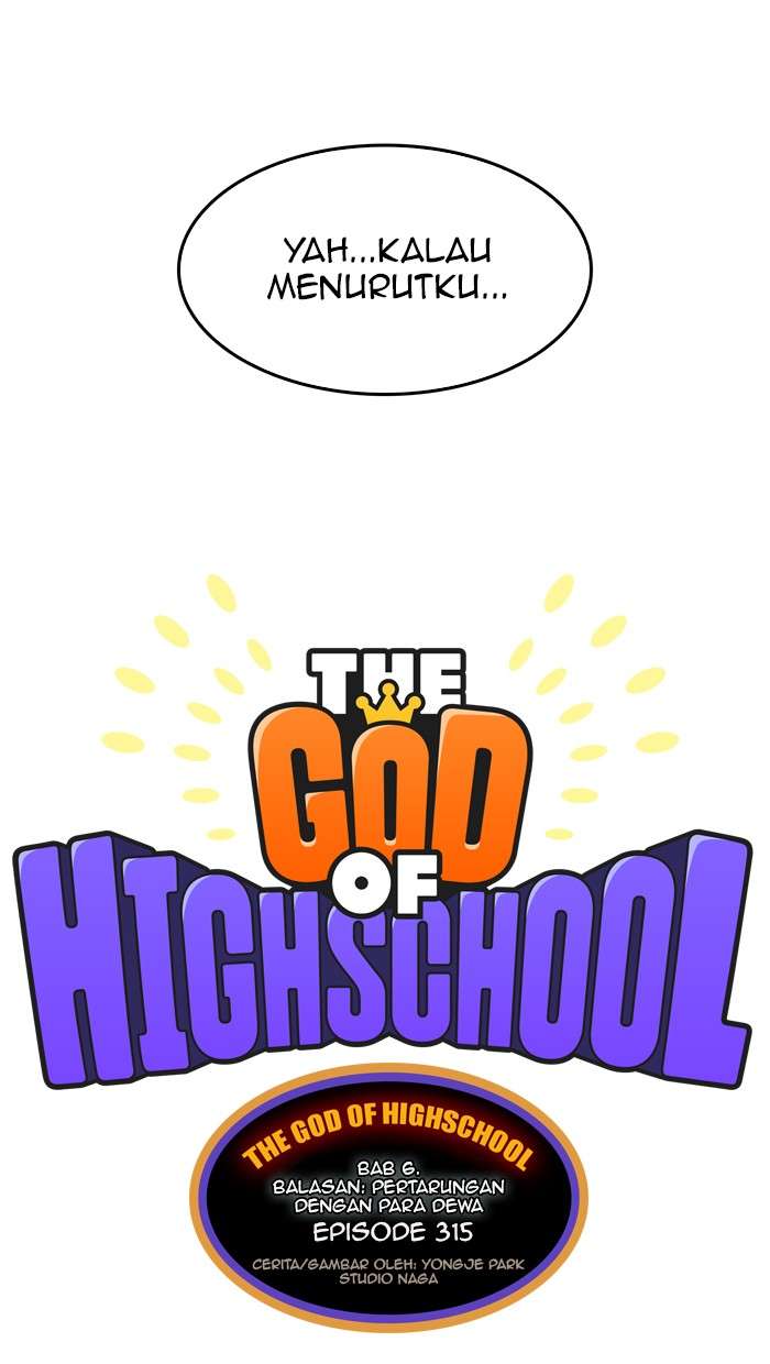 The God of High School Chapter 315 - halaman 47