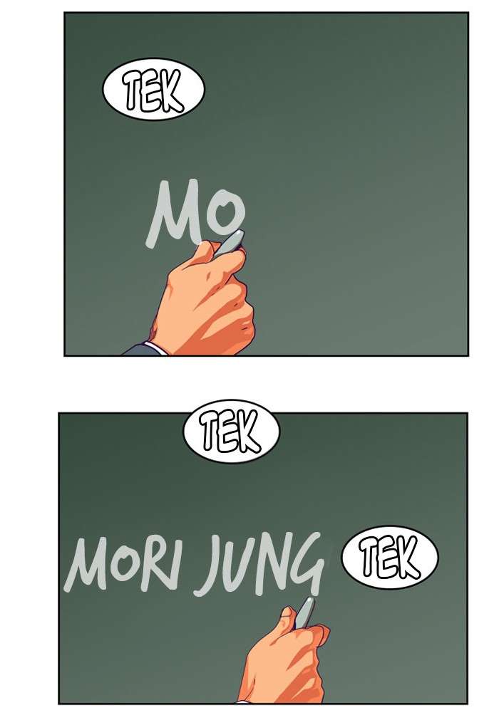 The God of High School Chapter 316 - halaman 23