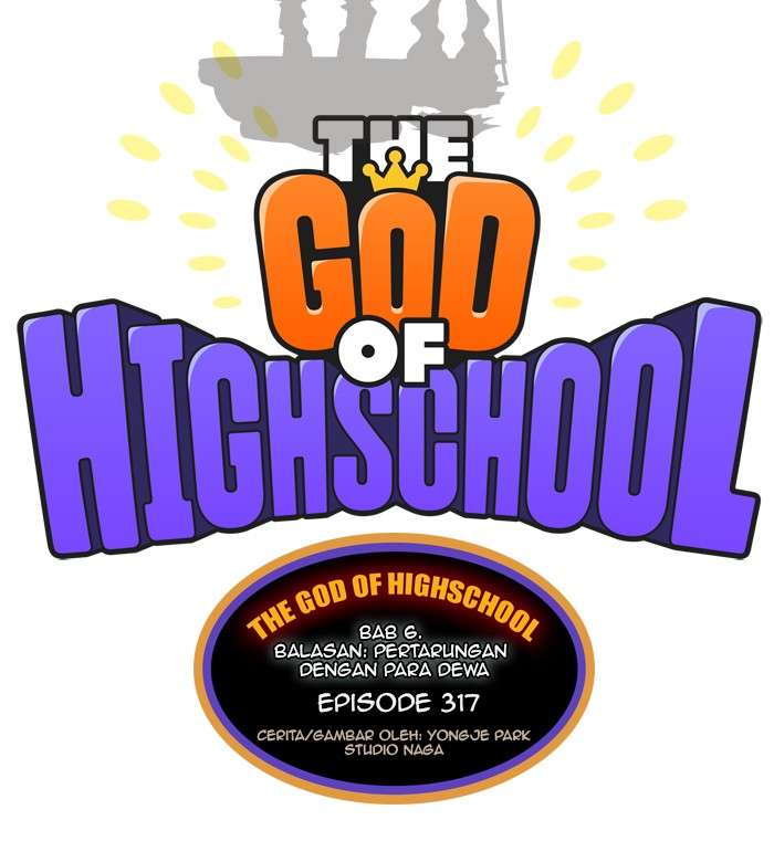 The God of High School Chapter 317 - halaman 10