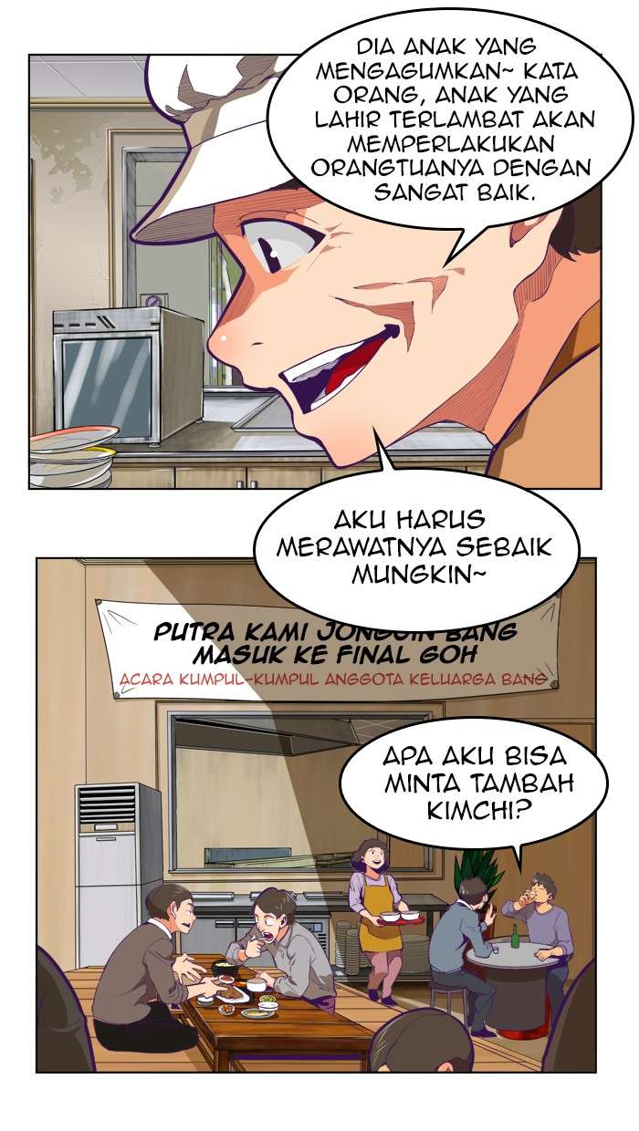 The God of High School Chapter 318 - halaman 5