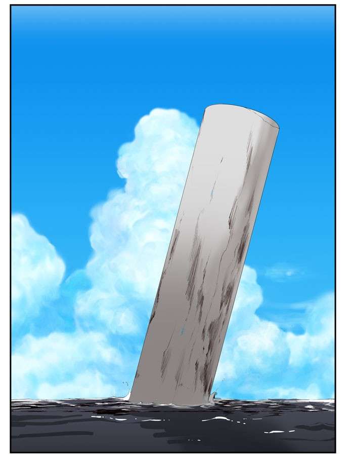 The God of High School Chapter 318 - halaman 75