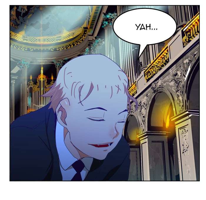 The God of High School Chapter 319 - halaman 10