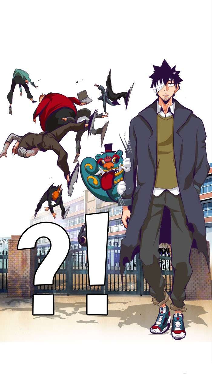 The God of High School Chapter 319 - halaman 74