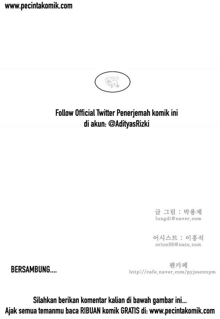 The God of High School Chapter 32 - halaman 29