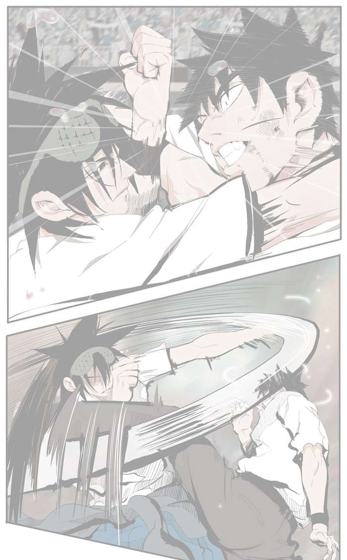 The God of High School Chapter 320 - halaman 77