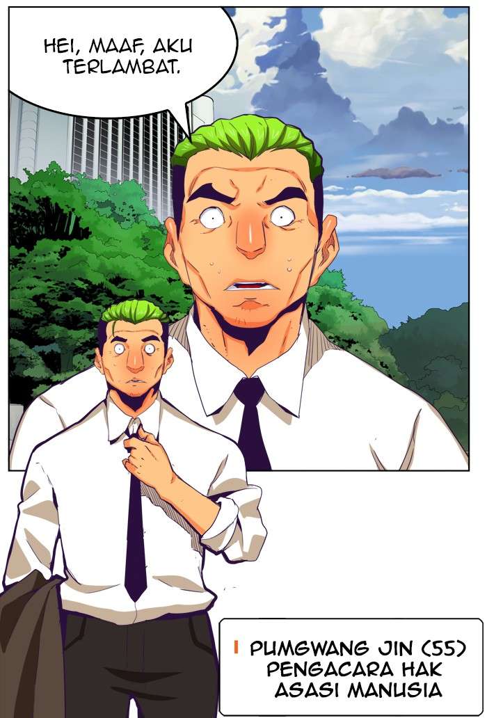 The God of High School Chapter 321 - halaman 23