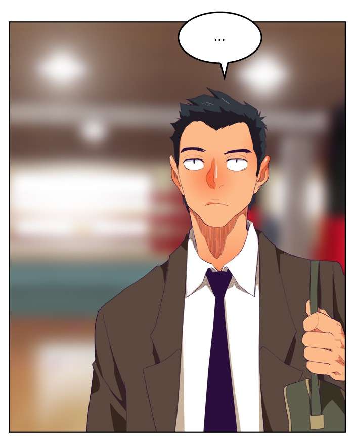 The God of High School Chapter 321 - halaman 73