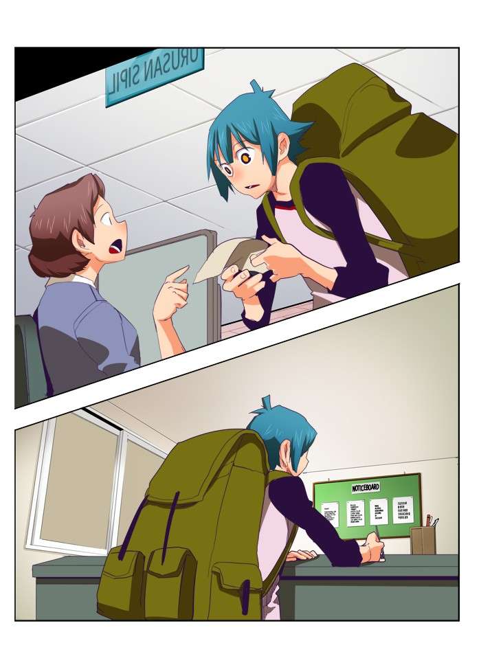 The God of High School Chapter 322 - halaman 23