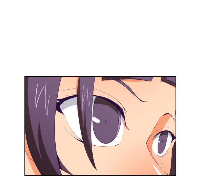 The God of High School Chapter 322 - halaman 79