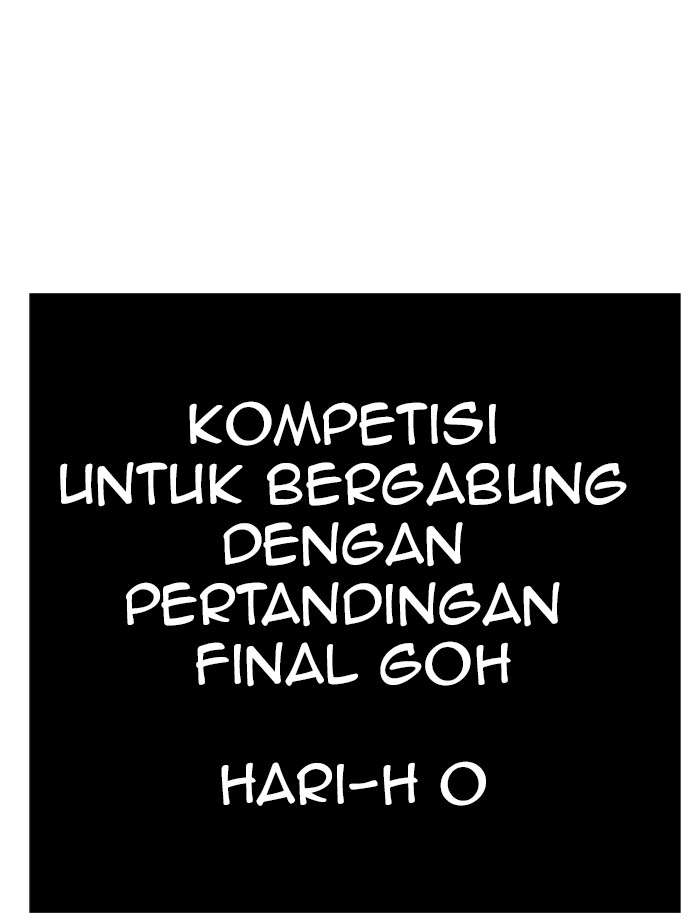 The God of High School Chapter 322 - halaman 80